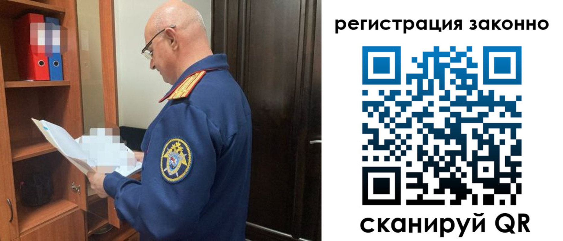 форма 3 в Белой Калитве